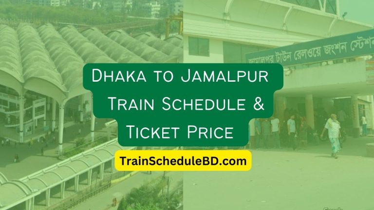 Dhaka to Jamalpur Train Schedule