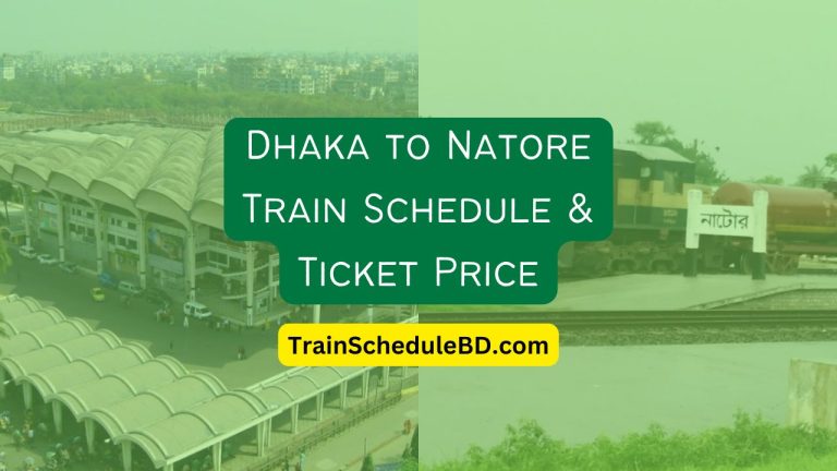 Dhaka to Natore train schedule