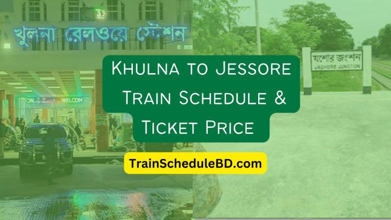 Khulna to Jessore train schedule