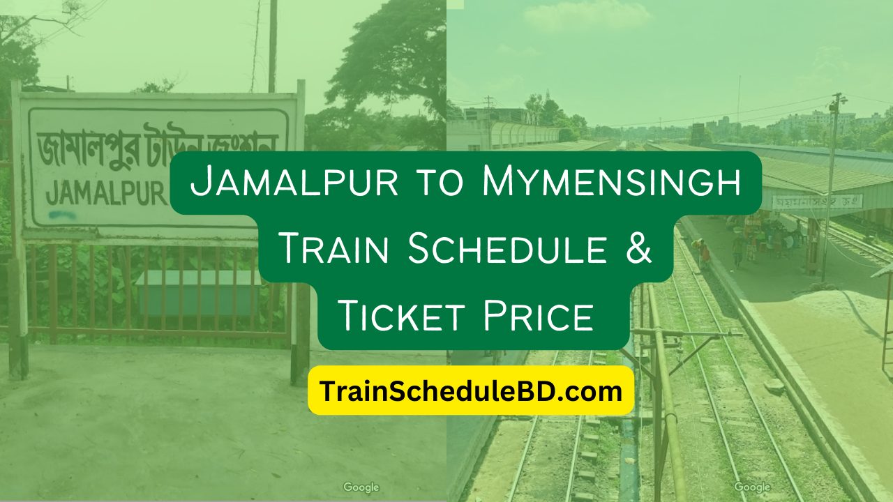 Jamalpur-to-Mymensingh-T