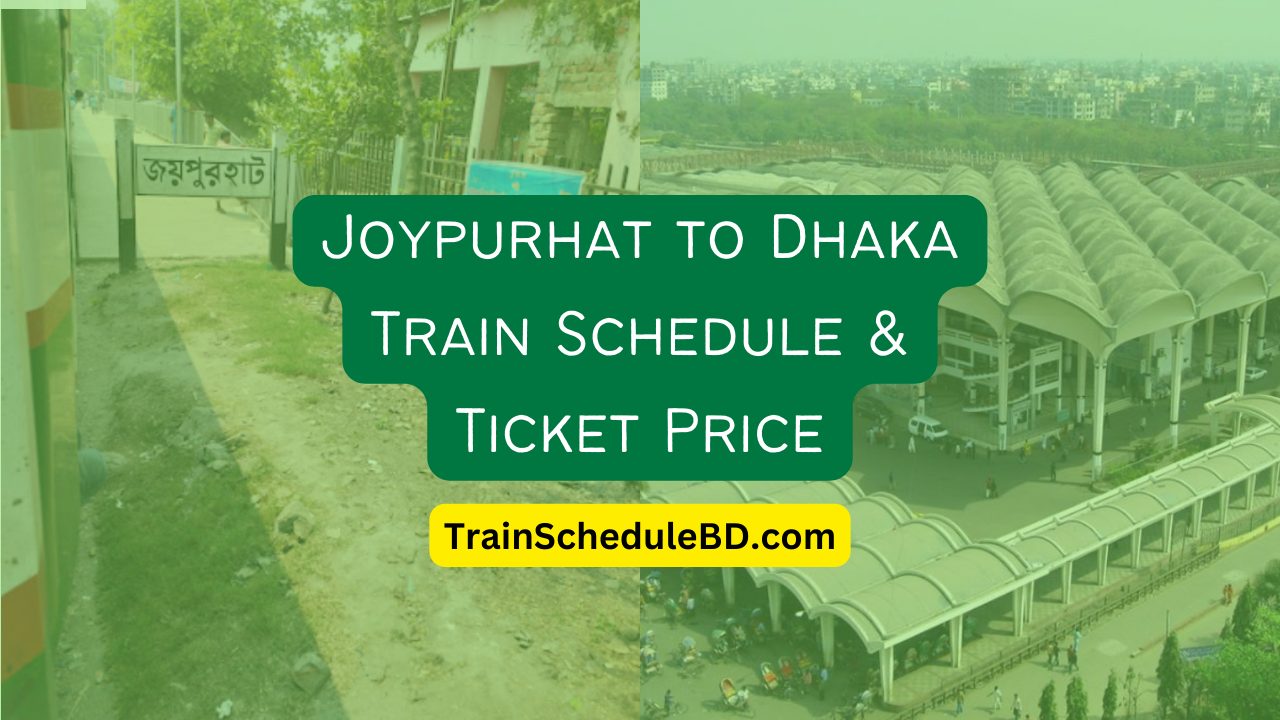 joypurhat-to-Dhaka-train-schedule