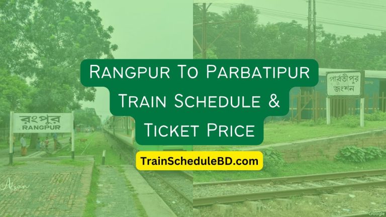 Rangpur-To-Parbatipur-Train-Schedule-