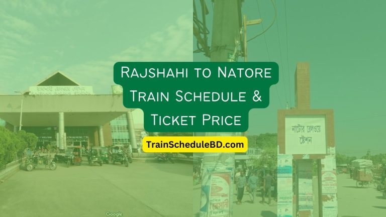 Rajshahi to Natore Train Schedule